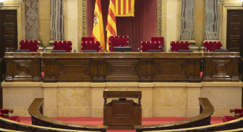 Parlament de Catalunya. Font: Gencat