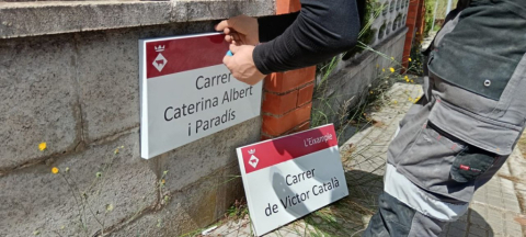 Carrer de Caterina Albert Paradís