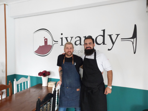 Ivandy Bar