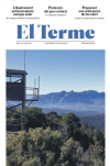 ElTerme_160_portada